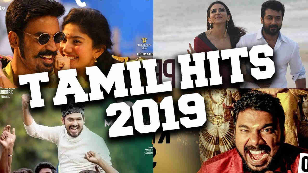 video song download tamil songs